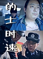 雷电将军同人18av黄漫